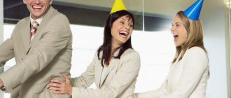 30 самых удачных конкурсов для веселого корпоратива