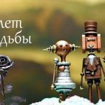 8th wedding anniversary figurines made of tin