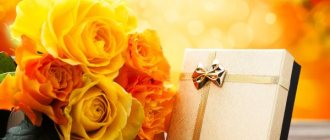 Бюджетные подарки – выбираем лучшие!