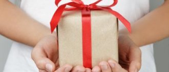 What to give your daughter for her 18th birthday: choosing stylish gifts