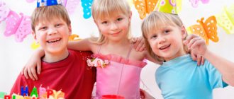Children's birthday: you have never seen such competitions before!