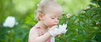 Girl and flower