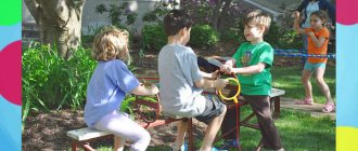 Игры для детей на улице