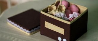 Как сделать сюрприз на день рождения: крутая коробка с подарками