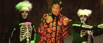 How to Throw a Great Halloween Party