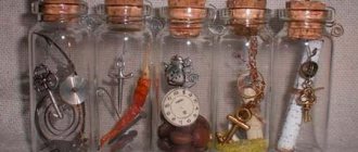 Time capsule - romantic idea