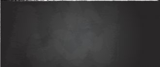 карточки для квестов распечатать