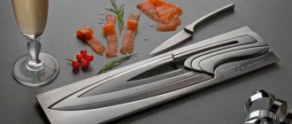 Cool set of knives