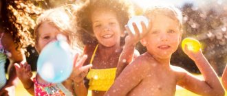 Competitions and games for outdoor celebrations