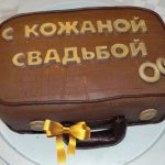 Кожанный торт-чемодан