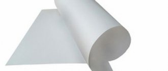 Whatman sheets