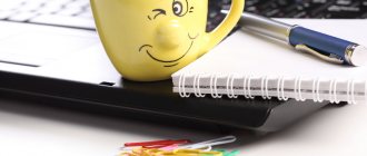 Нет ничего лучше, чем поднять коллеге настроение в день его рождения