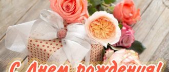 Happy birthday card for woman