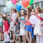 Подарок детям на выпускной в 4 классе