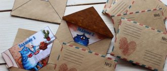 Cool contests for a man's birthday