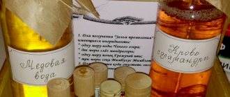 An example of a home quest based on Harry Potter (a gift from a site visitor)