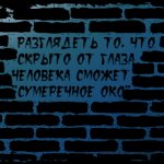 пример задания для квестов