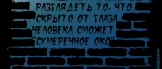 example of a task for quests