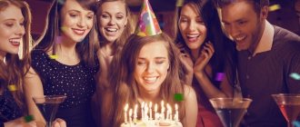 We tell you what to give a teenager.