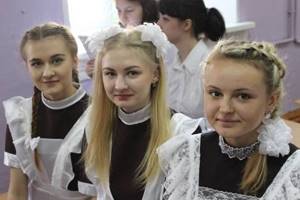 Речь на последний звонок от администрации, директора, классного ...