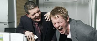 Розыгрыши коллег на 1 апреля