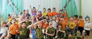 Scenario for February 23 at school
