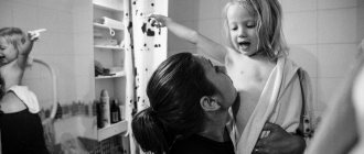 family shooting in the bathroom with children at home