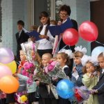 Ceremonial lineup for September 1