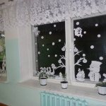 Украшения обязательны