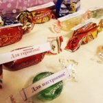 &#39;Homemade option&#39;