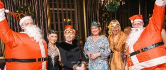 Options for New Year's skits for adults