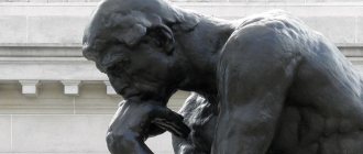 Questions for the holiday quiz with answers: intellectual competition for prizes