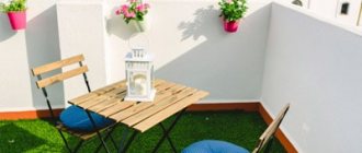 Загадки про балкон для квеста