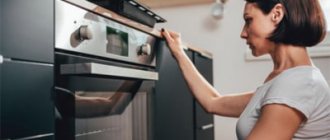 Riddles about the oven for the quest